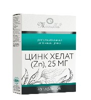 Изображение товара Mirrolla цинк хелат (zn) 25 мг 40 шт. таблетки массой 500 мг
