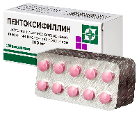 Пентоксифиллин