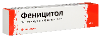 Купить undefined цена