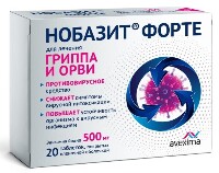 Нобазит форте 500 мг 20 шт. таблетки, покрытые пленочной оболочкой блистер