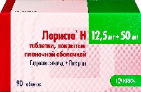 Купить undefined цена