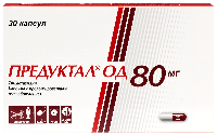 Купить undefined цена