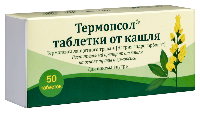 Таблетки от кашля