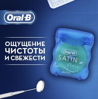 Купить undefined цена