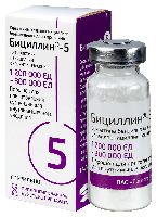 Бициллин-5