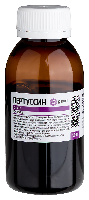 Пертуссин