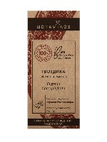 Купить undefined цена