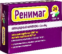 Купить undefined цена