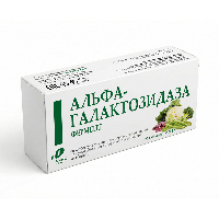 Изображение товара Фермент альфа-галактозидаза 60 шт. таблетки массой 0,3 г