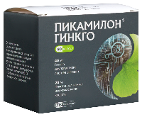 Пикамилон