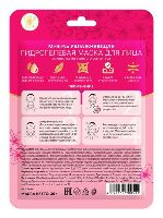 Купить undefined цена