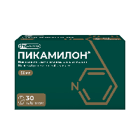 Пикамилон