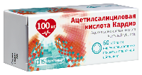 Ацетилсалициловая кислота