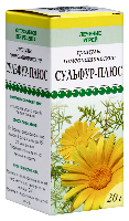 Сульфур-плюс
