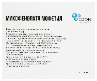 Купить undefined цена