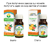 Купить undefined цена