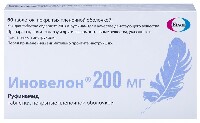 Купить undefined цена
