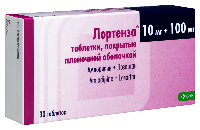 Лортенза