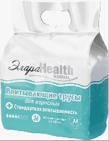 Купить undefined цена