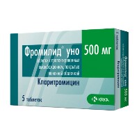 Купить undefined цена