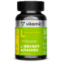Изображение товара Витамир l-фенилаланин 100 шт. капсулы массой 505 мг