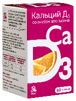 Купить undefined цена