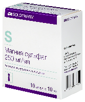 Магния сульфат