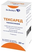 Купить undefined цена