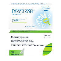 Изображение товара Набор Гексикон суппозитории вагинальные + Метилурацил 500 мг 10 шт. суппозитории ректальные