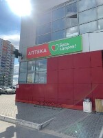 Купить undefined цена
