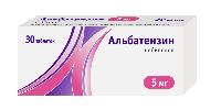 Изображение товара Альбатензин 5 мг 30 шт. таблетки