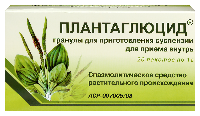 Плантаглюцид