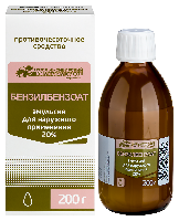 Бензилбензоат