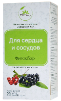 Изображение товара Алтайфлора фитосбор для сердца и сосудов 1,5 гр 20 шт. фильтр-пакеты