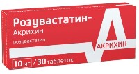 Купить undefined цена