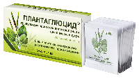 Плантаглюцид
