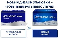 Купить undefined цена