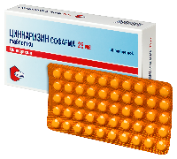 Циннаризин