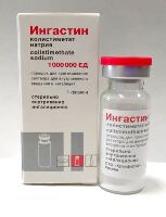 Купить undefined цена