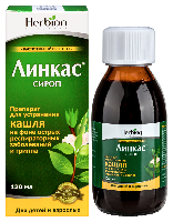 Линкас