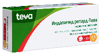 Индапамид