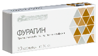 Фурагин