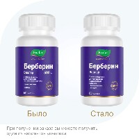 Эвалар