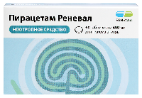 Пирацетам