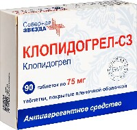 Купить undefined цена