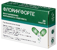 Флорин форте
