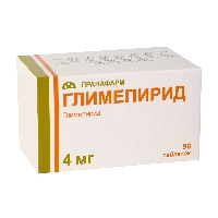 Глимепирид