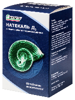 Купить undefined цена