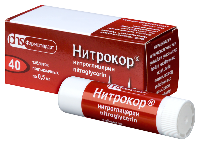 Купить undefined цена