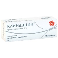 Клиндацин